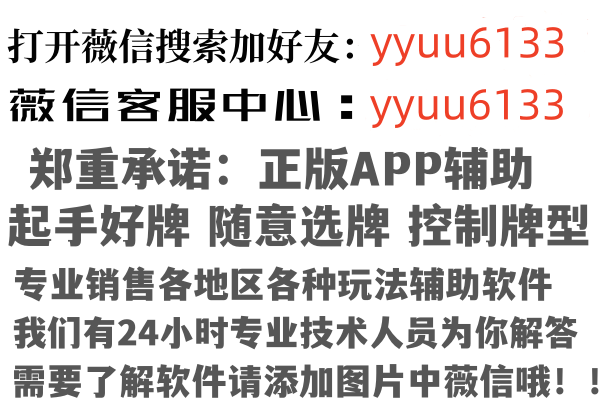 尚志如萱运动有限公司